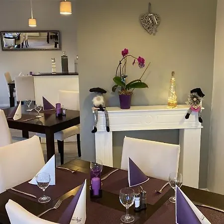 Отель Landgasthof 3*